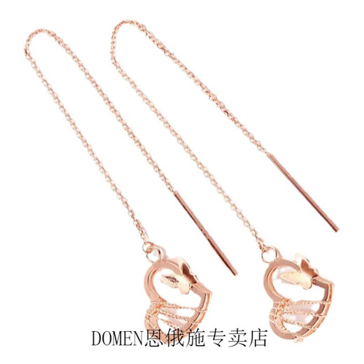 DOMEN Old Phoenix Gold Store Russian Korean Style Brushed Love Earrings Plated with 18K Rose Gold Color Gold Light Luxurious Temperament Women Love Ear Wire Rose Gold Pair