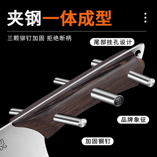 王麻子砍骨刀家用斩骨刀不锈钢菜刀厨房刀具饭店厨师剁骨头