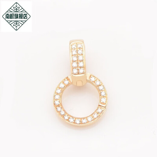 Nanzhi 18K gold buckle head set with diamonds high cargo rope double safety switch diy accessories necklace bracelet pendant connecting buckle 18K gold large solid model marquise diamond + circle full diamond model