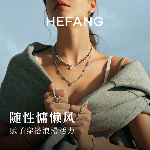 HEFANG Hefang Jewelry Starlight Sugar Cube Long Necklace Necklace for Women Light Luxury and High-end Birthday Gift for Girlfriend Silver Gray