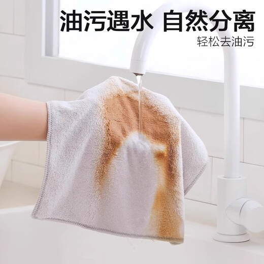 Camellia (CHAHUA) kitchen rag household absorbent towel not easy to shed lint cleaning cloth glass rag scouring pad dishwashing cloth 3 pieces mixed color pack strong absorption style