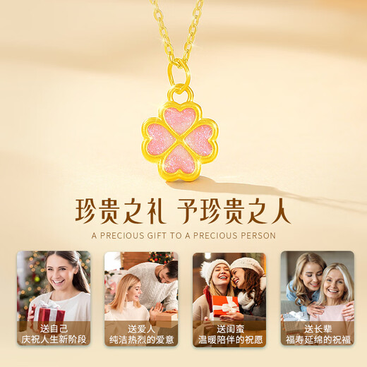 ALLOVE four-leaf clover gold necklace women's pendant jewelry girl birthday gift for girlfriend and wife light luxury high-end