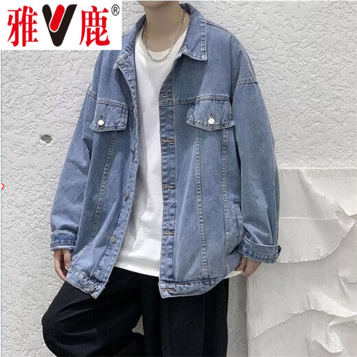 Yalu Denim Jacket Men's Spring and Autumn Jacket Men's Trendy Loose Casual Top Velvet Thickened Work Jacket Men's Black XL (Recommended 125-140 Jin Jin equals 0.5 kg)
