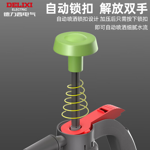 Delixi Electric Watering Can for Watering Flowers, Air Pressure Watering Can for Flowering, Watering Kettle, Large Capacity Gardening Watering Can, Spraying Water, Disinfection Sprayer, Green Air Pressure Watering Can 2L