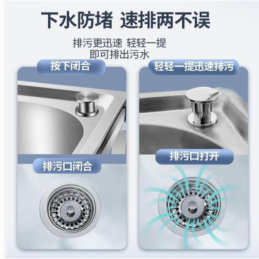 ZKHE toilet bathroom stainless steel mop pool balcony mop pool floor-standing outdoor multi-functional mop pool washing mop manual water mop pool/53*38CM simple configuration