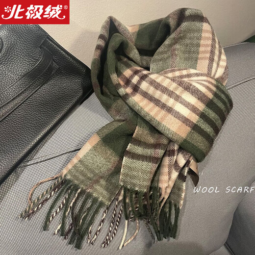 Arctic velvet pure wool scarf for men and women, unisex style Australian wool avocado green British versatile winter warm scarf pure blue