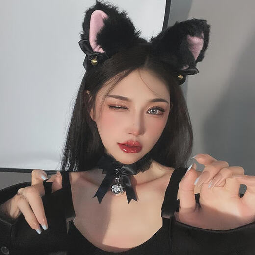 Bo Na Ling Cat Ear Headband Collar Beast Ear Headwear Hair Accessory Face Wash Female Anchor Pure Desire Cos Cute Bell Bow Festival Cat Ear Headband + Collar Black