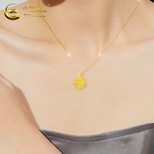 CHINA GOLD 18K Gold Three-dimensional Lotus Pendant Women's Light Luxury Versatile Necklace Valentine's Day Birthday Gift for Girlfriend and Lover 18K Gold Lotus Pendant