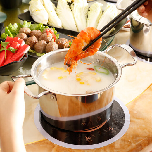 Small hot pot induction cooker for one person, commercial pot for restaurants, rotating shabu-shabu, mandarin duck single griddle set, classic flat white