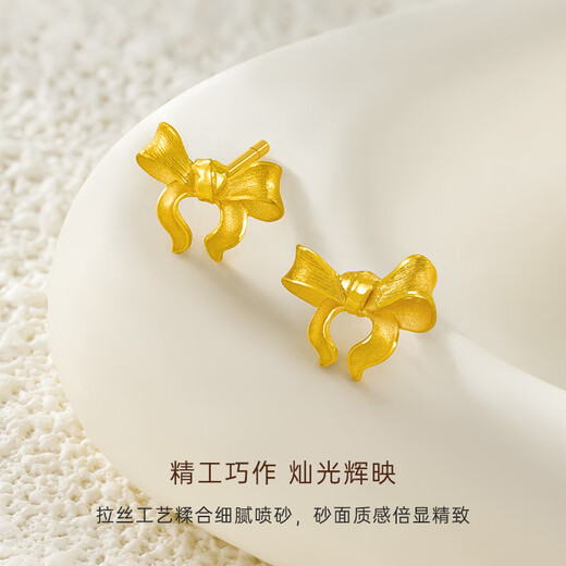 CRD gold earrings solid bow brushed earrings solid gold 999 as a holiday gift for your girlfriend 1.2g