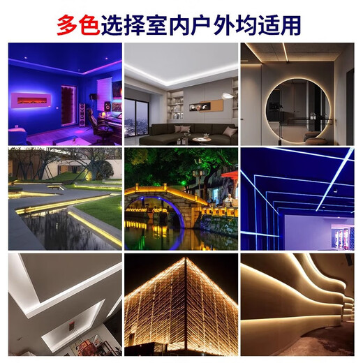 Fanyao outdoor waterproof light strip led super bright light strip 220v special engineering high voltage light strip for living room exterior wall 120 beads-white light-20 meters