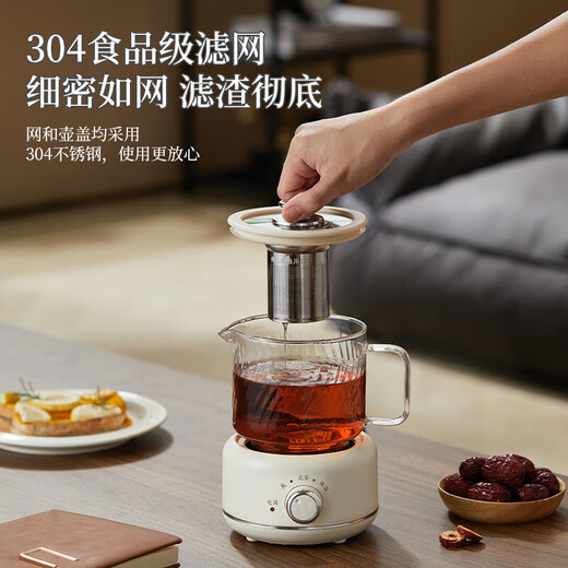 Joyoung Beauty Health Companion Twill Mini Health Cup Multifunctional Electric Stew Cup Health Kettle Electric Heating Cup Glass Cup Strip Decoction Cup Milky White Basic Model 0.6L