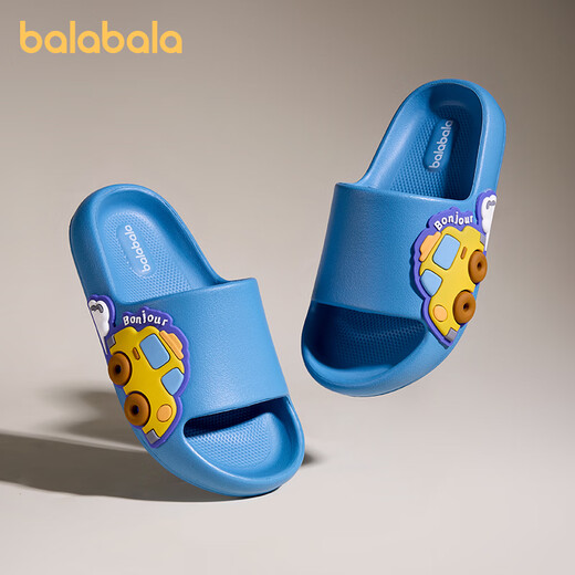Balabala cartoon children's slippers for bathroom bathing non-slip boys and girls slippers for big children in summer soft bottom EVA parent-child wear