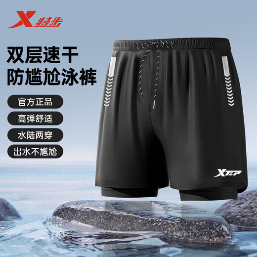 Xtep swimming trunks men's three-piece quick-drying double-layer anti-embarrassment loose swimming trunks swimming goggles and cap set large size swimming equipment modern black three-piece suit myopia contact customer service 3XL recommended weight 150-180Jin Jin equals 0.5 kg