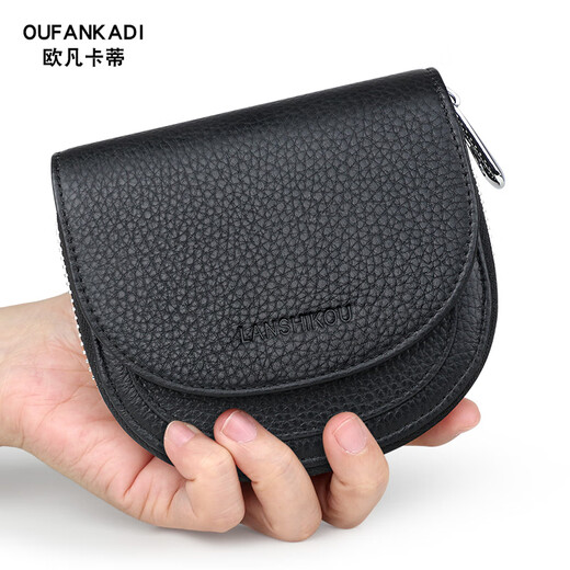 Ovankatis neue Geldbörse aus echtem Leder, Herren-Münztasche, Kartentasche, süße Münztasche, kleine Tasche, Schlüsseltasche, Geldbörse, Damen-Geldbörse, Schwarz