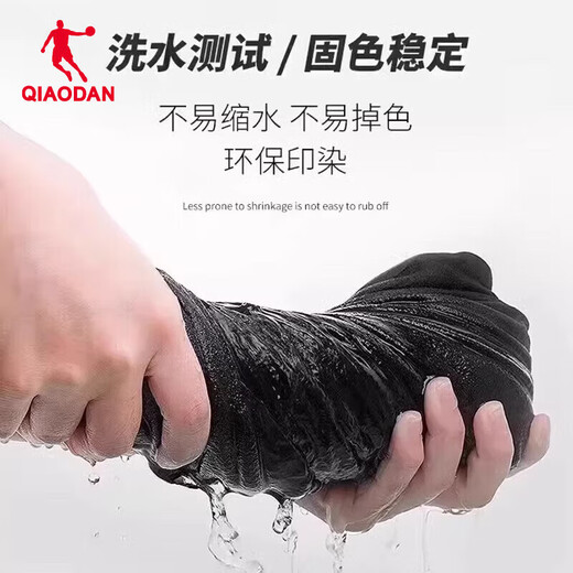 Jordan sweatpants men's pants 2025 winter black men's pants knitted trousers loose large size casual cuffed men's sweatpants black-regular recommended M /170