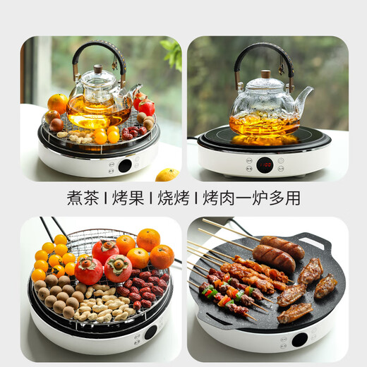 Ustensiles de cuisson à thé personnalisés XMSJ Ensemble complet de théâtre en verre 2024 Nouvelle théière électrique Potric Potricée à haute température à haute température bouilloire 12200W Super Power White Luofeng Electric 701ml (inclus) -800ml (inclus)