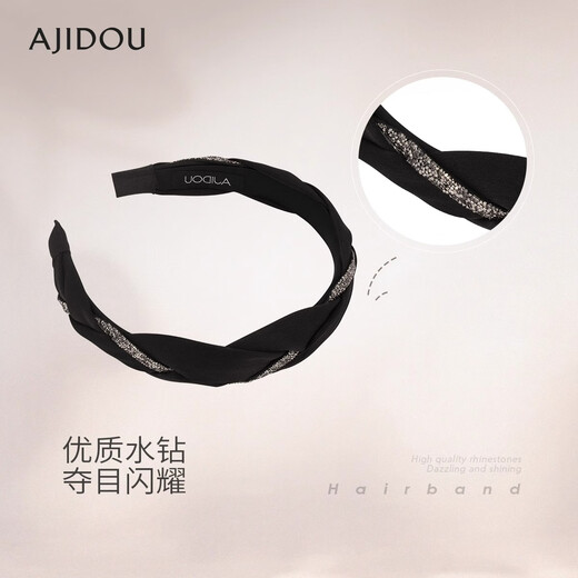 AJIDOU Ajidou headband women's high skull French polka dot series sparkling rhinestone headband simple high-end birthday gift black 1 piece