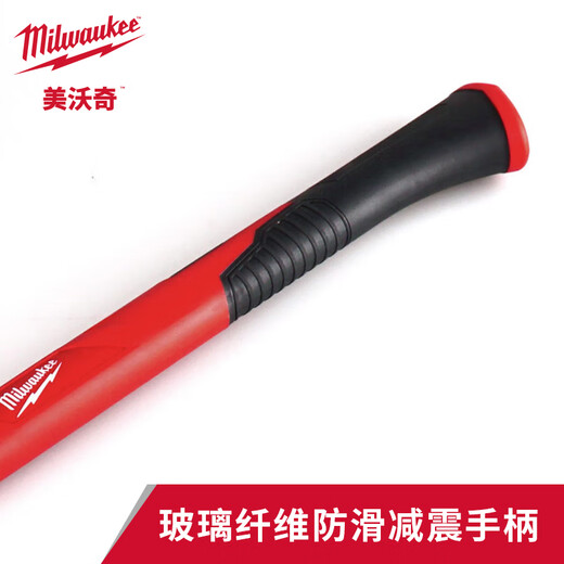 Miwaki splitting ax woodworking ax firewood ax carpenter blade ax tree chopping ax firewood ax outdoor gardening 16 (41CM) splitting ax 48-22-9061