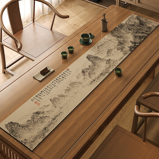 山头林村长条桌旗新中式千里江山图桌旗茶席中式禅意茶几茶室硅藻泥吸水 见山-NH-12047 30*120cm加厚防滑