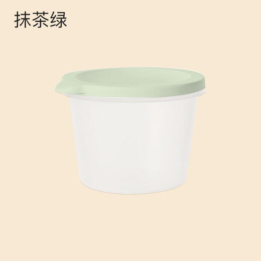 Macaron cover food storage crisper sealed round refrigerator storage box cereal snacks vegetables and fruits sealed crisper yellow 1 piece