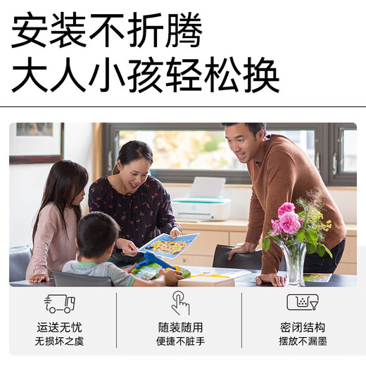 惠普（HP）47墨盒 原装墨盒 适用4825/4826/4828/4829/4877/4928/4977打印机 47墨盒套装(黑1300页+彩700页)