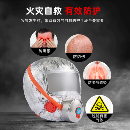 Taihean Tanda fire blanket 1m*1m fiberglass national standard fire blanket kitchen home hotel office building fire escape thermal insulation flame retardant enhanced version three person escape package (luxury upgraded version) 500