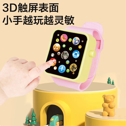 Yisheng smart children's toy watch, early education smart music, boys and girls can tell stories, sing and read poems, simulated touch screen infant watch, smart story machine watch, blue + three batteries and screwdriver