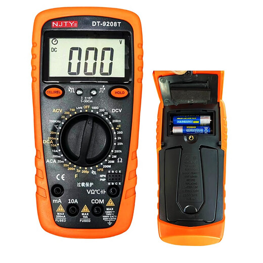 XMSJ9205T数字万用表T92多用三用表9208T保护测试仪 9205T出厂标配