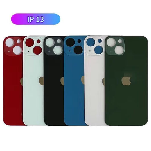 Aseblarm original quality Apple 111213pro back cover glass back case gold (send tools + glue + tutorial) Apple 11pro (original back cover)