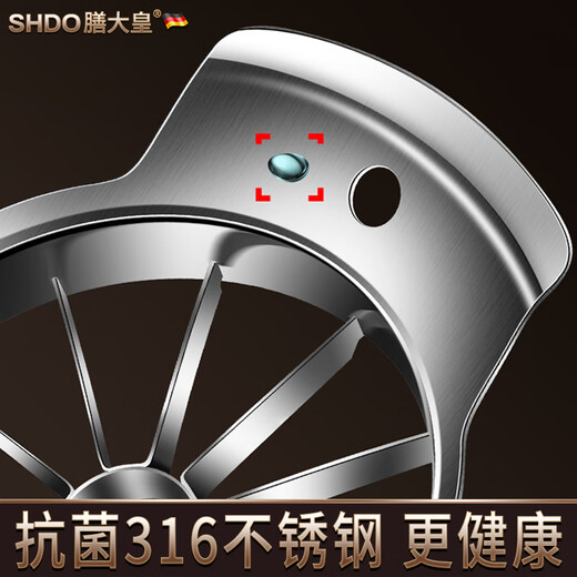 Shandahuang (SHDO) apple cutting tool 316 stainless steel apple corer splitter large apple slicer fruit cutting tool Cologne 316 large inner diameter 11cm/cut into 12 pieces