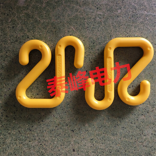 Kezitu power insulated hook 10-118 bucket arm truck tool box hook live work hook resin insulated S hook insulated hook/piece