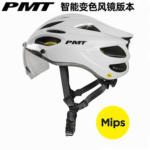 PMTMIPS Asian version anti-collision goggles cycling helmet bicycle aerodynamic helmet road mountain bike men's and women's equipment goggles moonlight white L size (58-61CM)