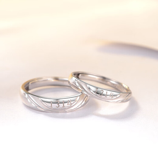 Tico 1314 lifetime platinum ring pair for men and women pt950 platinum pair ring living ring ring wedding