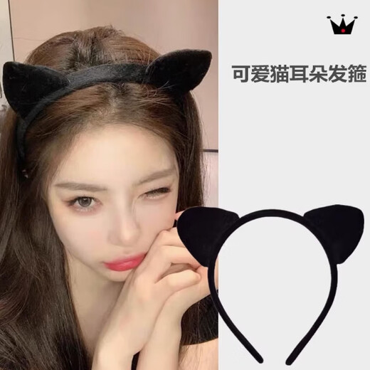 Ombi bear gold velvet cat ear headband for women, cute, super cute and sweet, cute headband, face wash hairpin, hair clip, black