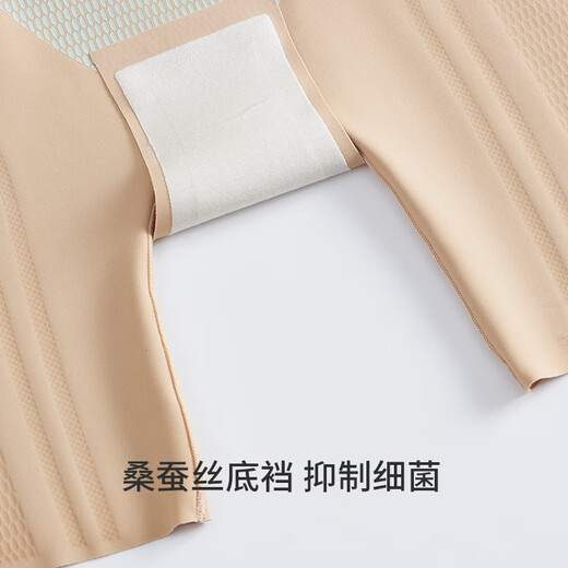 Tingmei High Waist Tummy Control Pants Strongly Shrink Belly and Lift Buttocks Body Shaping Pants Waist Slimming Bottoming Shaping Shaping Pants Women's Black XL