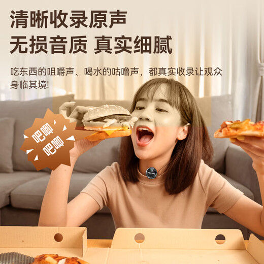 Fashion tribal wireless lavalier microphone Douyin live broadcast K song radio microphone mobile phone microphone short video outdoor interview live broadcast noise reduction magnetic button microphone one to one Android/Apple 15,16