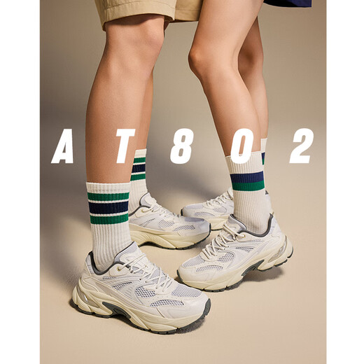 Anta AT802 Retro-Laufschuhe, Freizeitschuhe, Herrenschuhe, dämpfend, trendig und vielseitig, neue Paar-Vater-Schuhe mit dicken Sohlen, Sneakers