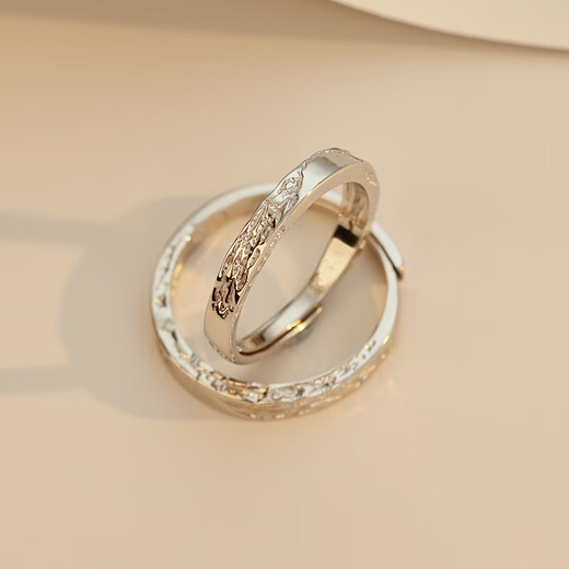 Guanpu Pavilion pt950 platinum ring ring PT950 glacier platinum for men and women, Valentine's Day gift for men and women, Weilan heartbeat (opening), single ring for women