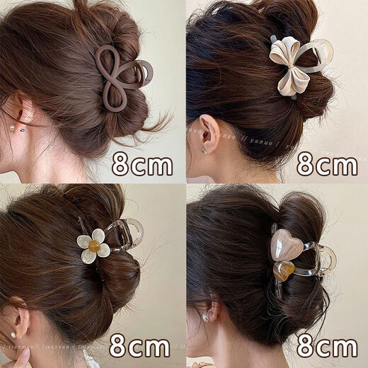 Suyi embroidered hair clip for women with small hair volume 2024 new style hairpin for hair on the back of the head, medium hair shark clip headdress, medium size four-piece set 1, suitable for sisters with small hair volume