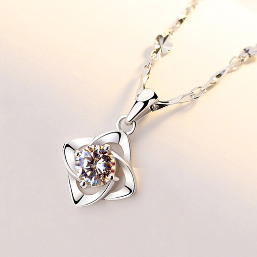 Mansheng necklace female four-leaf clover pendant summer girl clavicle chain Valentine's Day birthday gift for girlfriend and mother necklace exquisite gift box