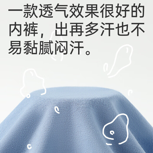 Langsha youth underwear children's pure cotton boxer briefs for middle and high school students development period 10A antibacterial boys' boxer shorts