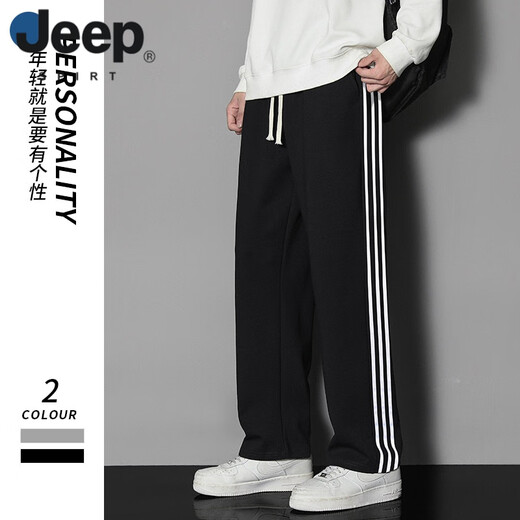 JEEP SPIRIT2025春秋季新款潮牌宽松直筒阔腿卫裤男款运动休闲百搭长裤子男 长款 826 黑色 (90-115) M