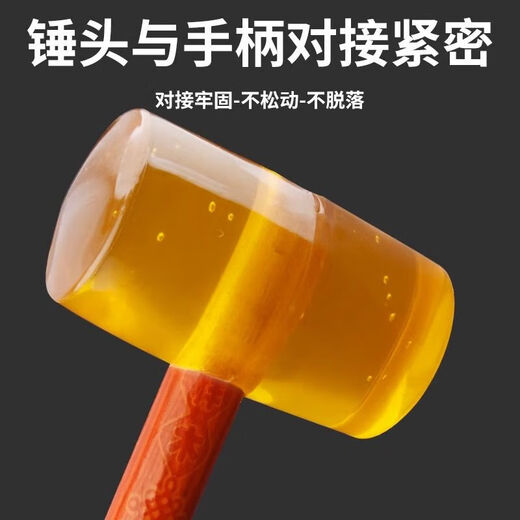 Rubber hammer home decoration hammer wooden handle leather hammer floor tile hammer tile wall tile tool yellow rubber hammer industrial grade-1000 rubber hammer strong