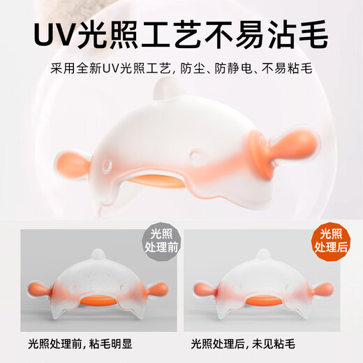 HOY BELL baby teether, molar stick, small month old baby anti-eating hand comfort teether oral period small mushroom green