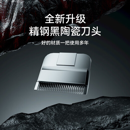 GERTHRON German pet shaver, dog professional electric clipper, cat clipper, special foot shaving artifact, cat claw pusher, safe, low noise, long battery life, black