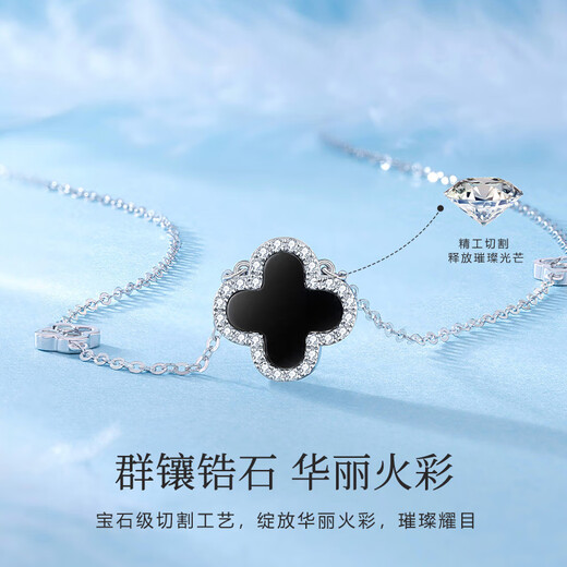 LAOLATU four-leaf clover platinum necklace for women PT950 platinum 2025 new Chinese Valentine's Day gift for girlfriend and wife PT950 platinum four-leaf clover set chain red agate