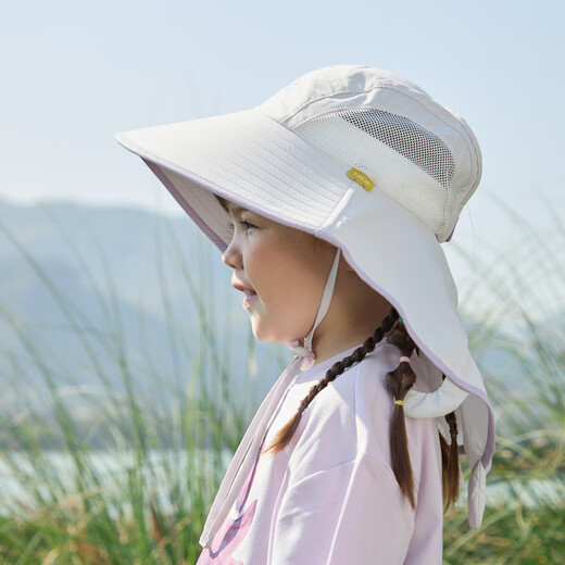 Papa crawl summer new children's hat male and female baby UPF50+ outdoor sunshade fisherman hat purple 54cm