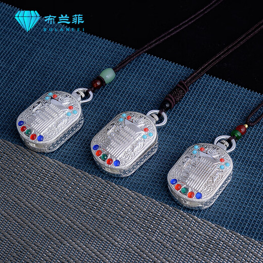 Xin Heming's necklace that can hide things, Tibetan style ten-phase free hollow Gawu box pendant, can be opened to hold things and carry things with you, silver + red, jade bead rope