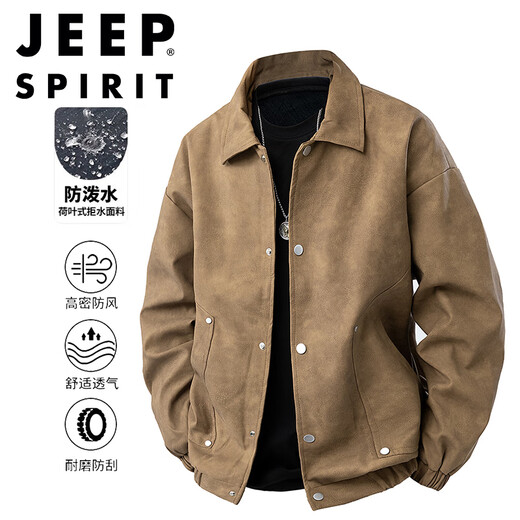 JEEP SPIRIT Jeep Jacket Men's Spring and Autumn Jacket Loose, Soft, Casual Solid Color Versatile Top, Earthy Yellow 2XL